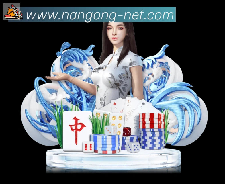 数据防护可视化