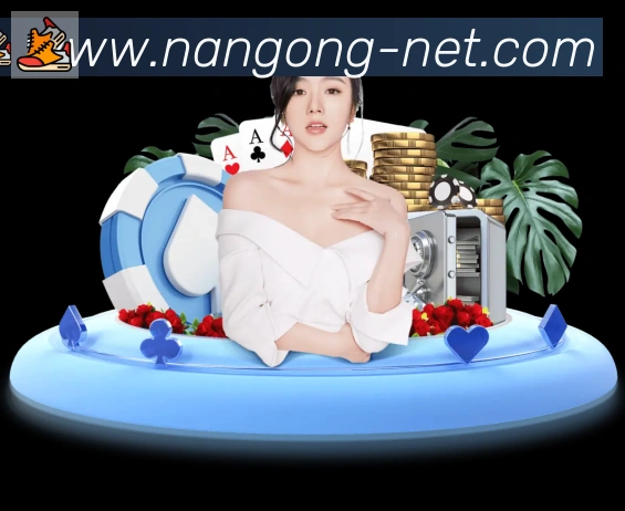 南宫体育全站App 南宫体育全站App